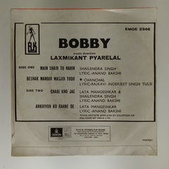 Laxmikant Pyarelal*  - Bobby (45-RPM)