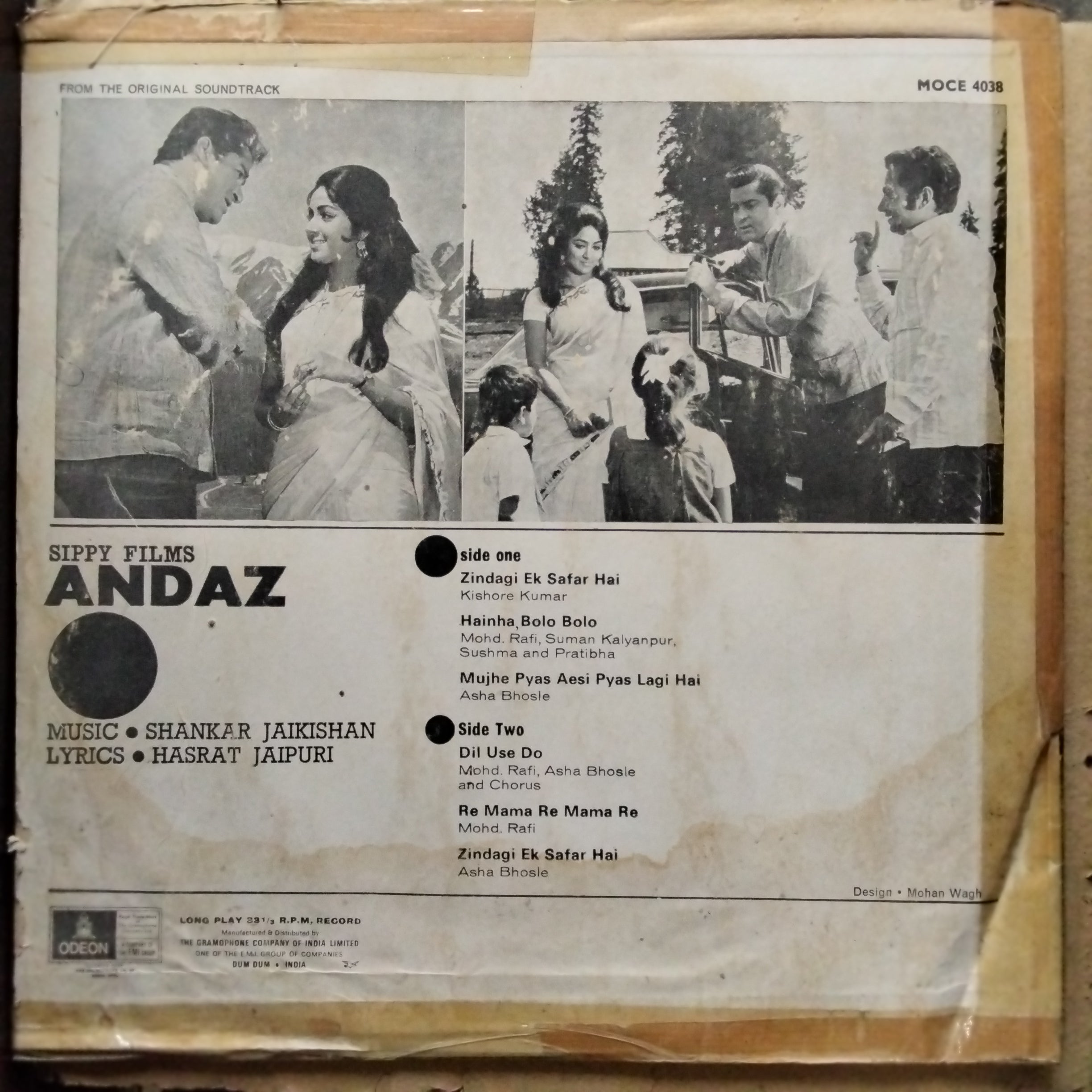 Shankar Jaikishan  - Andaz (Vinyl)