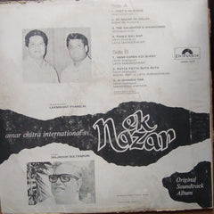 Laxmikant Pyarelal  - Ek Nazar (Vinyl)