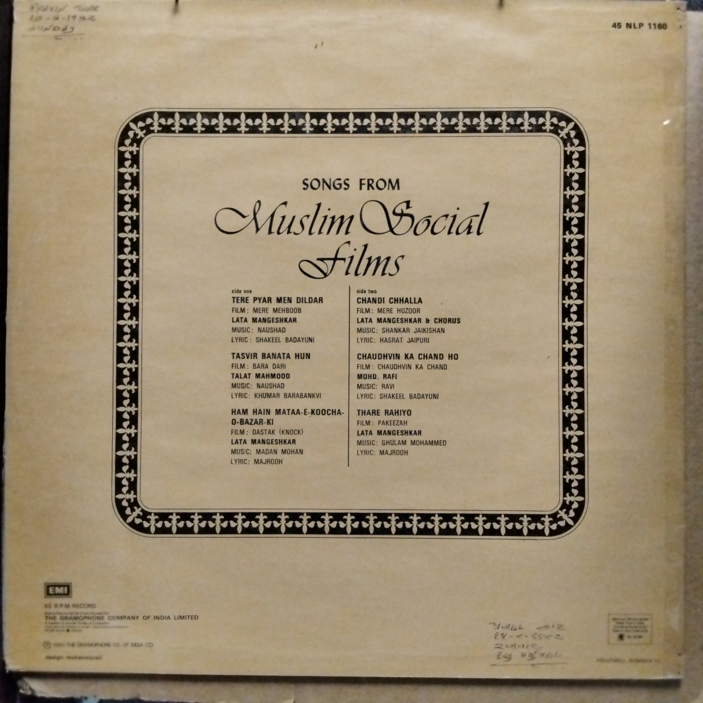 Various  - Songs From Muslim Social Films (Vinyl)