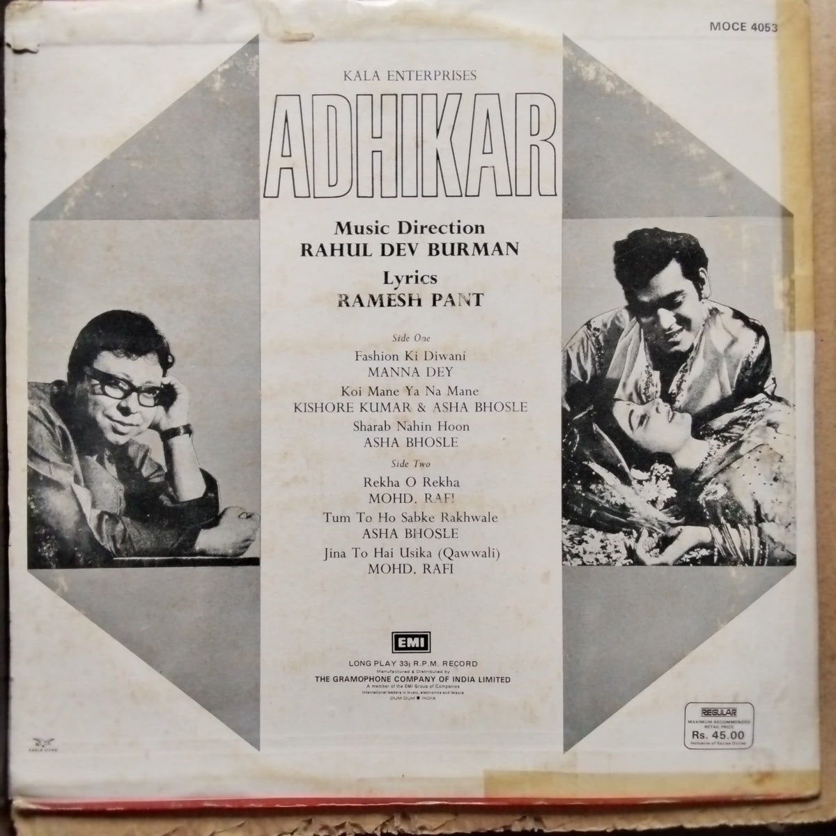 Rahul Dev Burman - Adhikar (Vinyl)