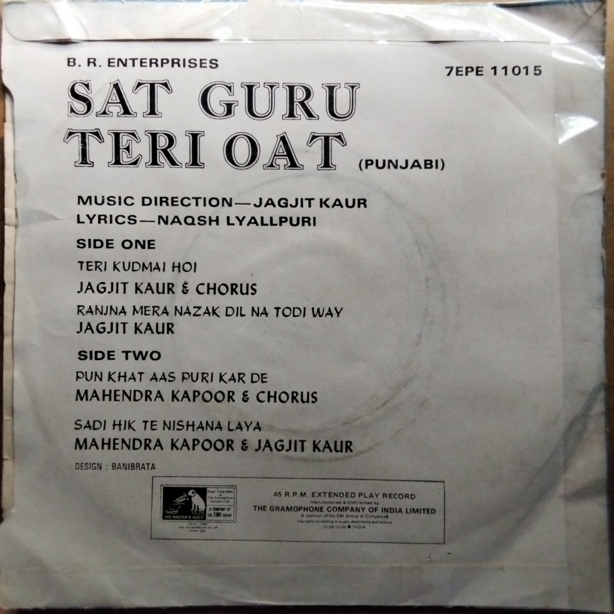 Jagjit Kaur, Naqsh Lyallpuri  - Sat Guru Teri Oat (Punjabi) (45-RPM)