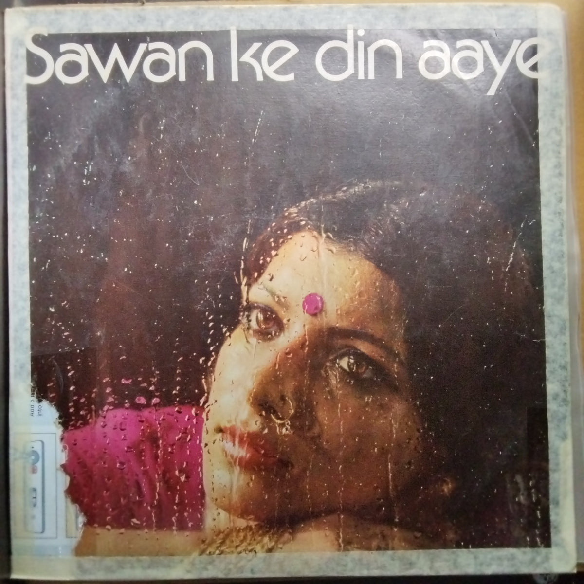 Various  - Sawan Ke Din Aaye (Vinyl)