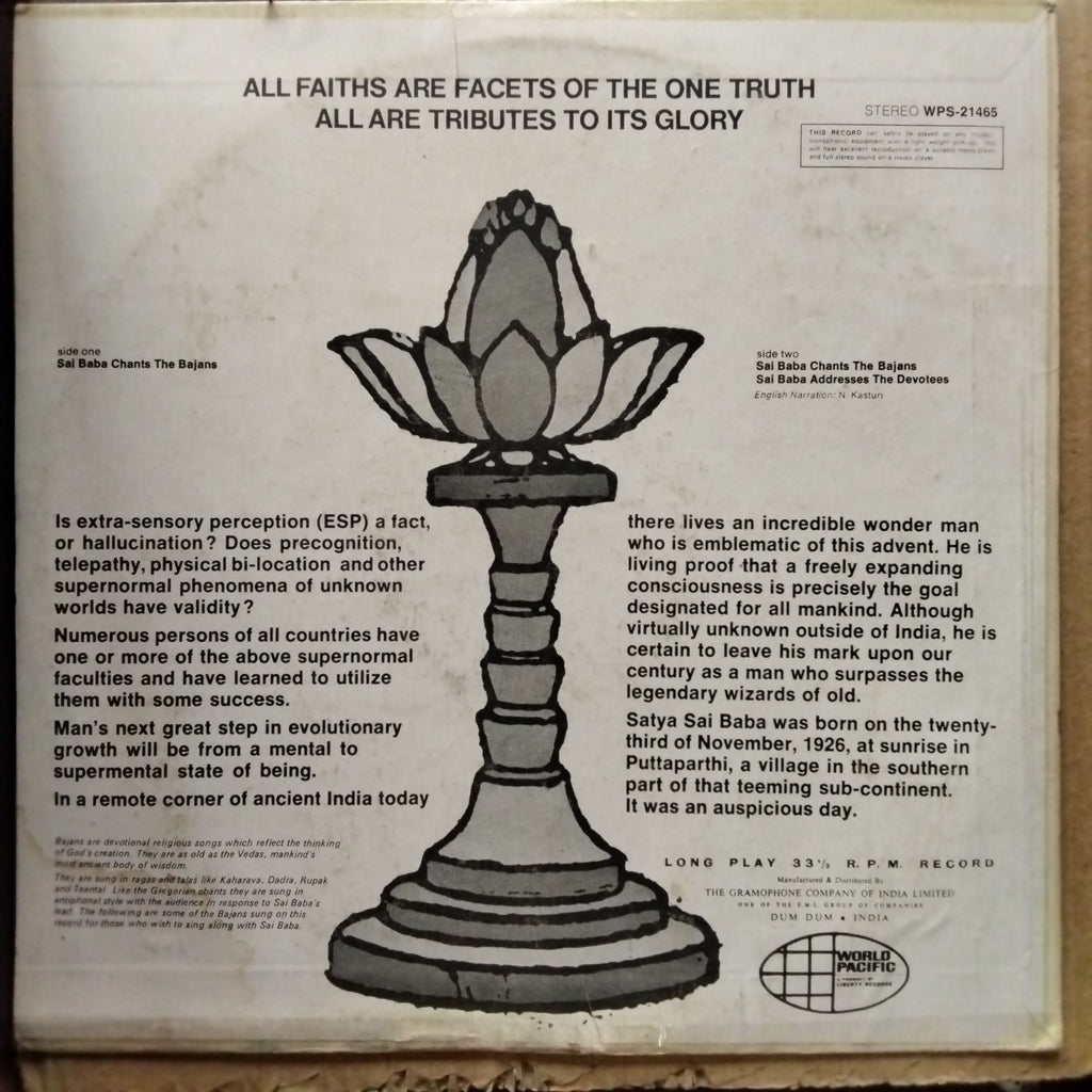 Satya Sai Baba - Chants The Bajans (Vinyl)