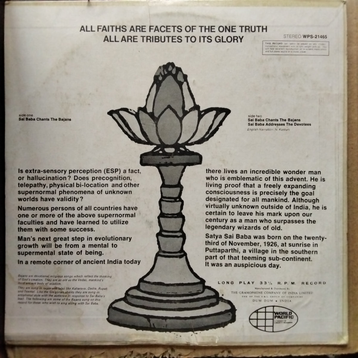 Satya Sai Baba - Chants The Bajans (Vinyl)