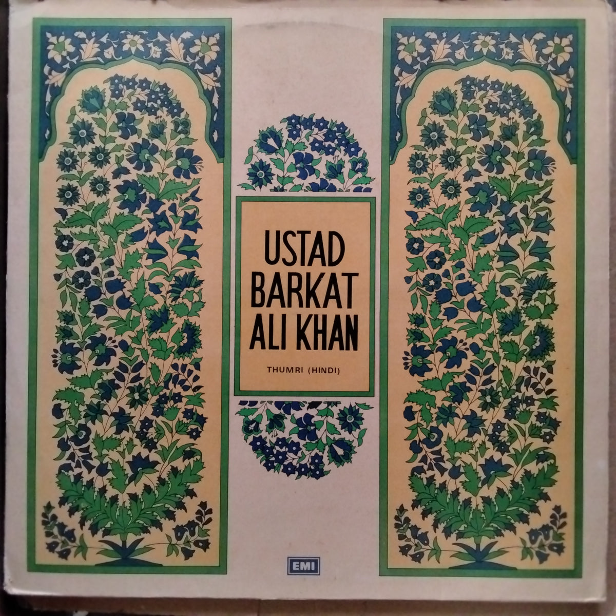 Barkat Ali Khan  - Ustad Barkat Ali Khan (Vinyl)