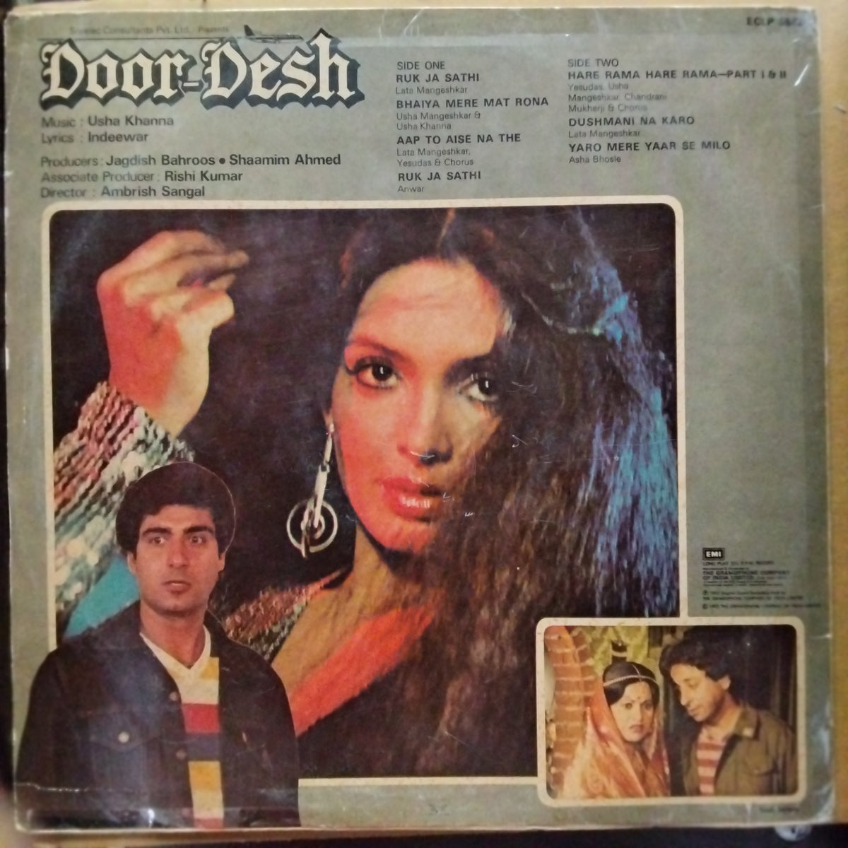 Usha Khanna  - Door Desh (Vinyl)