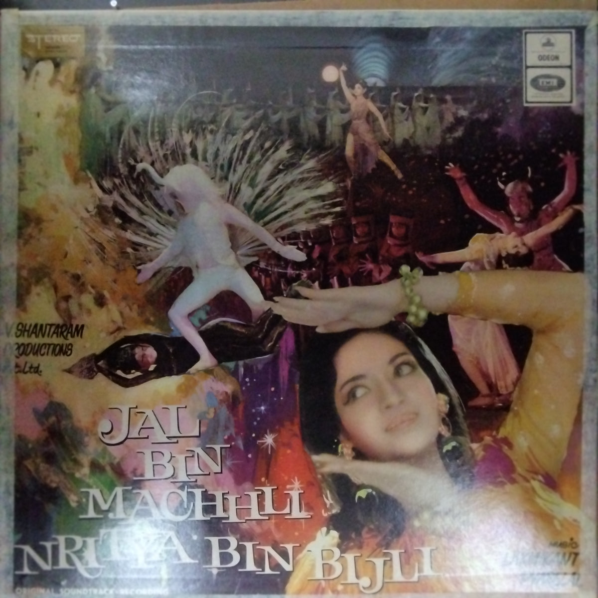 Laxmikant Pyarelal - Jal Bin Machhli Nritya Bin Bijli (Vinyl)