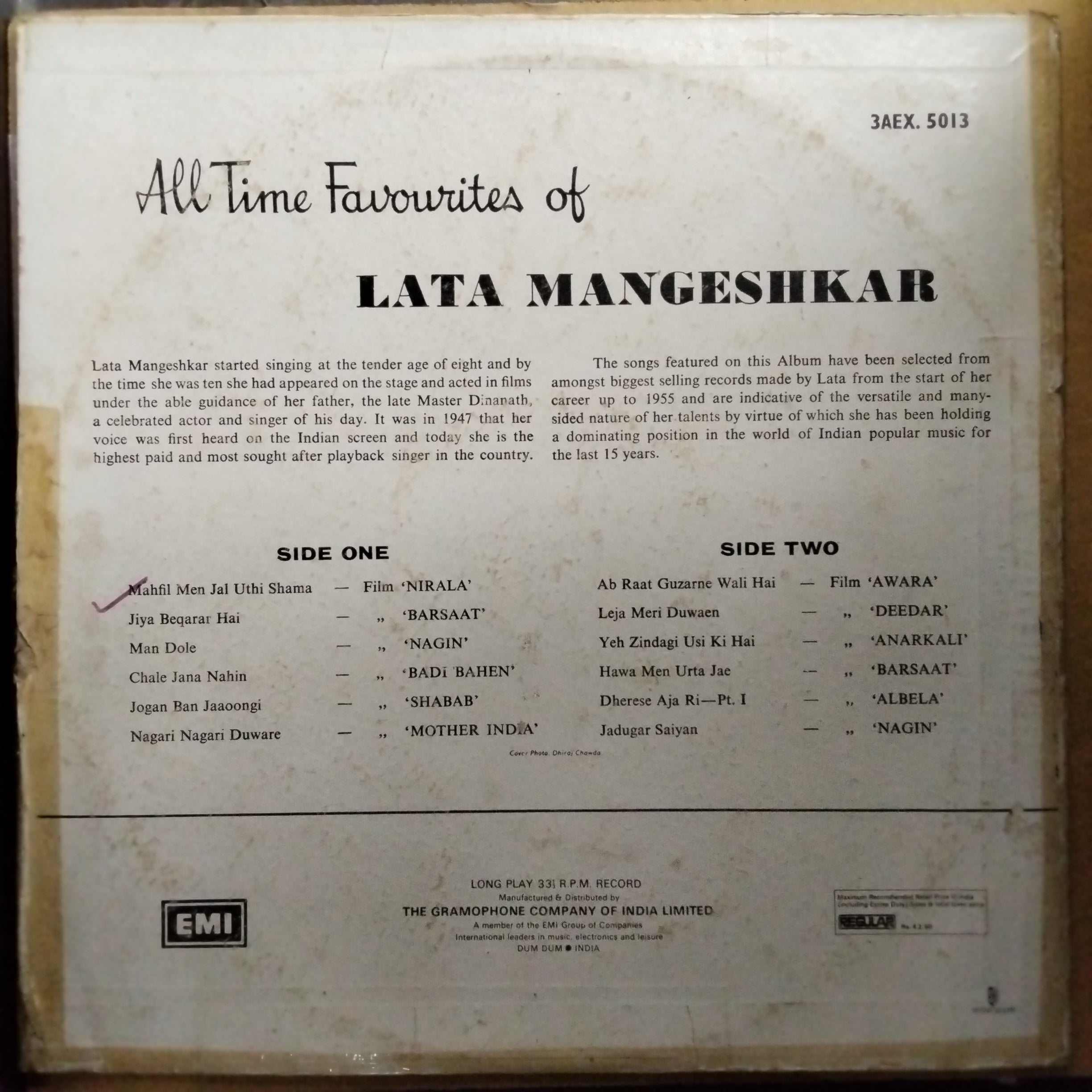Lata Mangeshkar  - All Time Favorites Of Lata Mangeshkar (Vinyl)