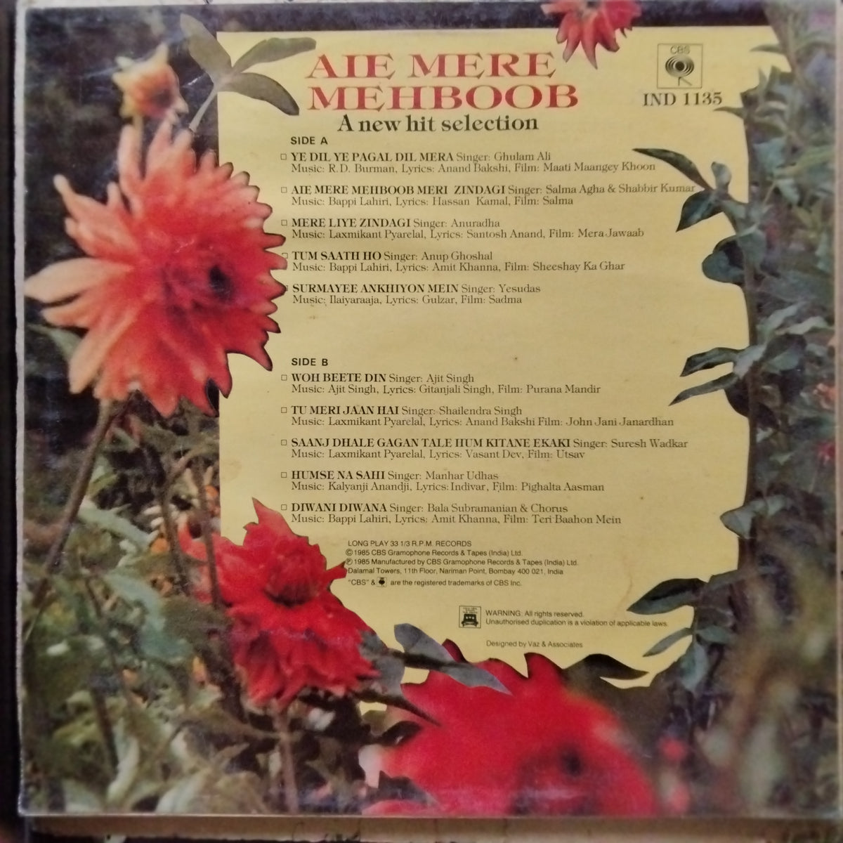 Various  - Aie Mere Mehboob (Vinyl)