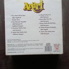 Anand Milind  - Anari  (CD)