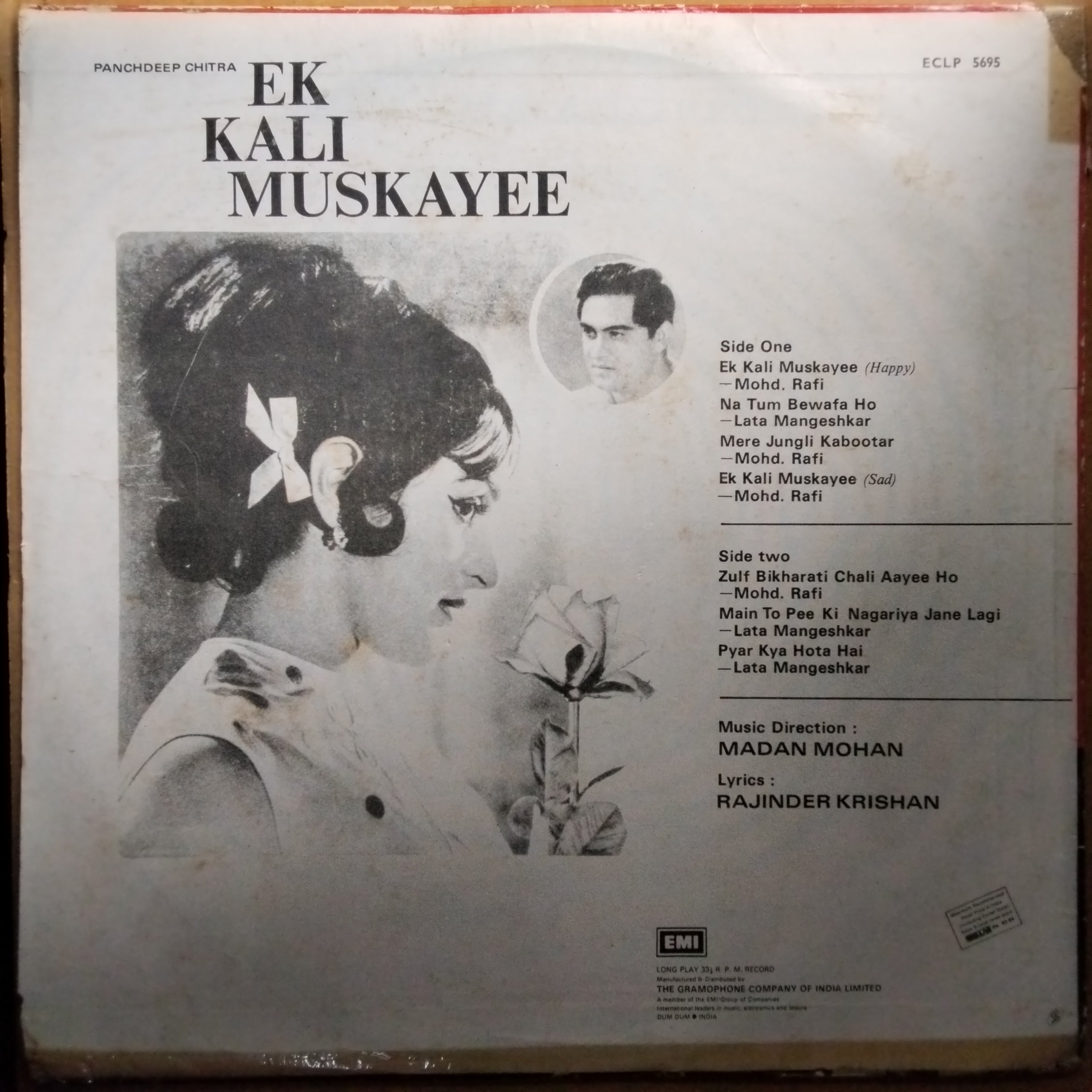 Madan Mohan  - Ek Kali Muskayee (Vinyl)