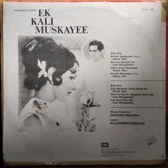 Madan Mohan  - Ek Kali Muskayee (Vinyl)