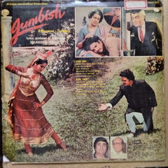 Jaidev  - Jumbish  (Vinyl)