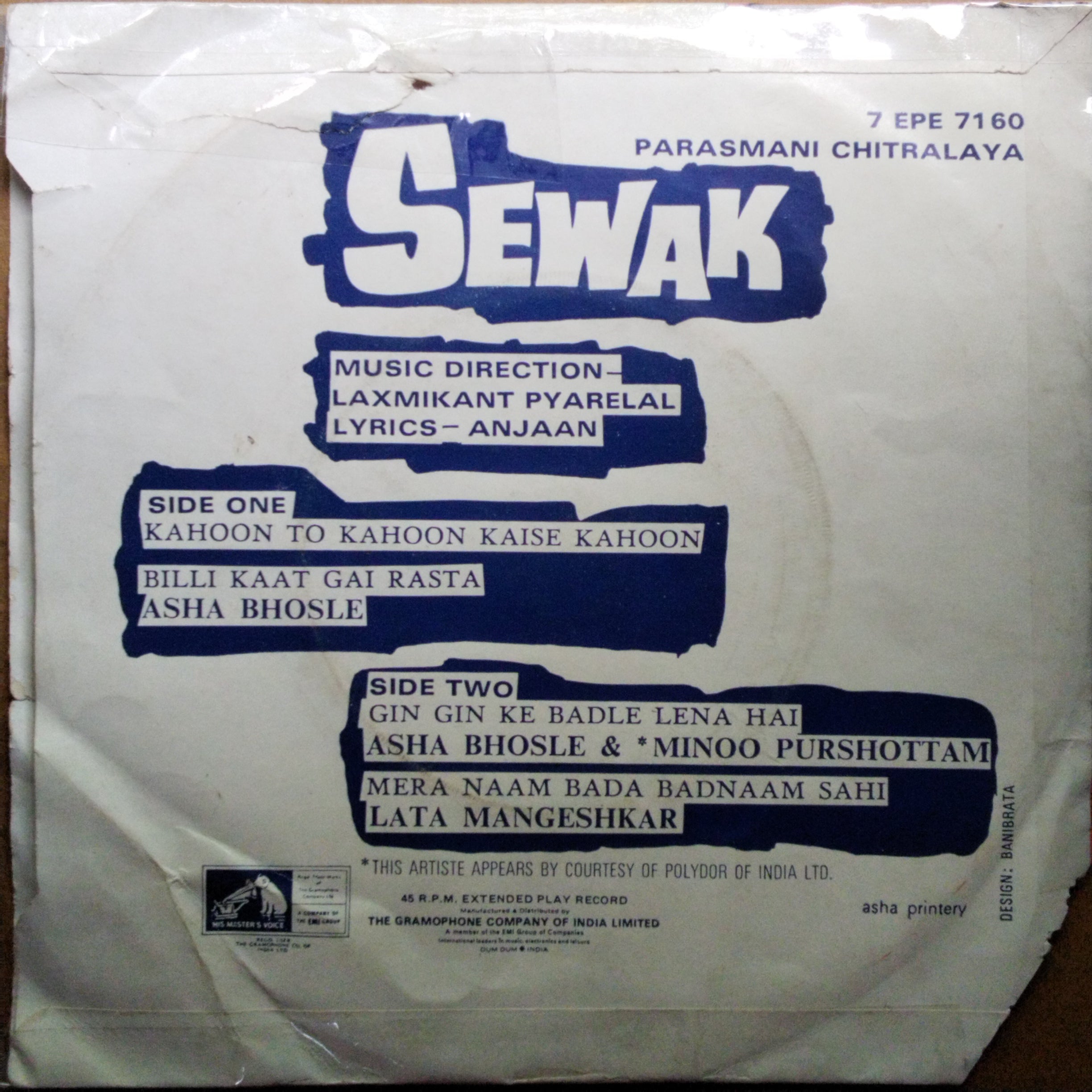 Laxmikant-Pyarelal  - Sewak (45-RPM)