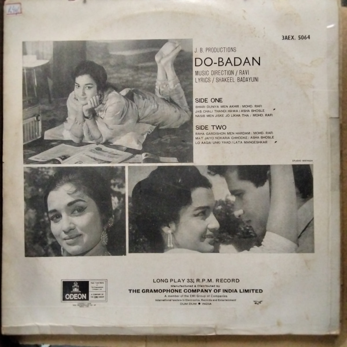 Ravi, Shakeel Badayuni  - Do-Badan (Vinyl)