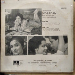 Ravi, Shakeel Badayuni  - Do-Badan (Vinyl)