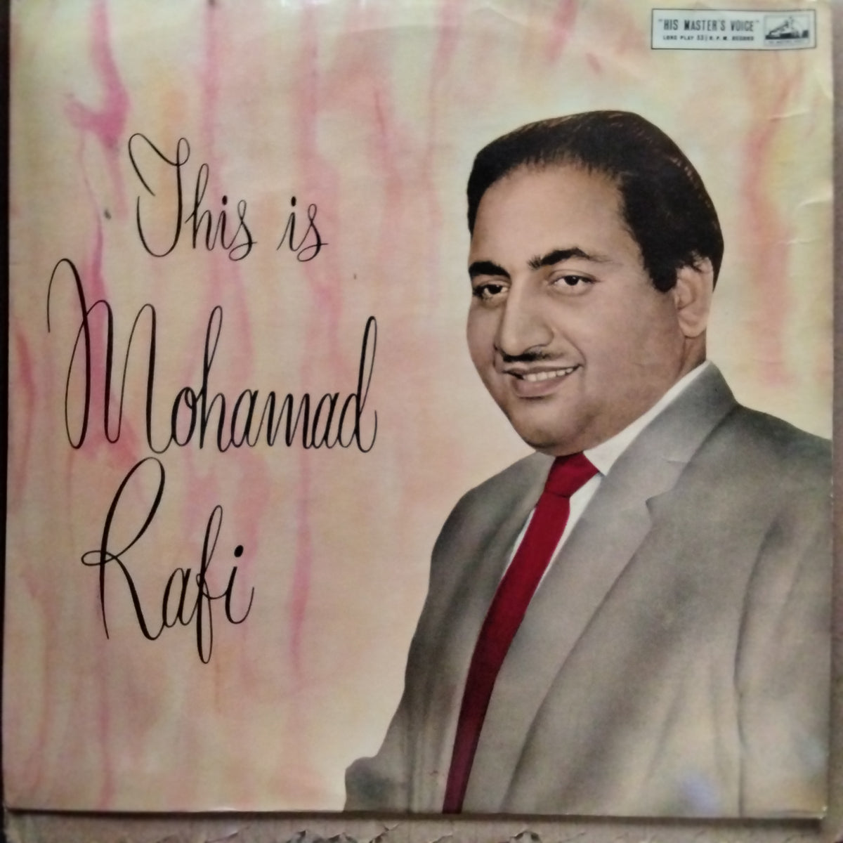 Mohamad Rafi - This Is Mohamad Rafi (Vinyl)