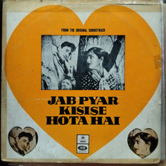 Shankar Jaikishan - Jab Pyar Kisise Hota Hai (Vinyl)