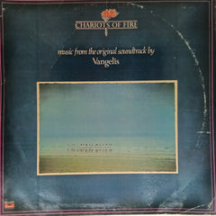 Vangelis  - Chariots Of Fire (Vinyl)