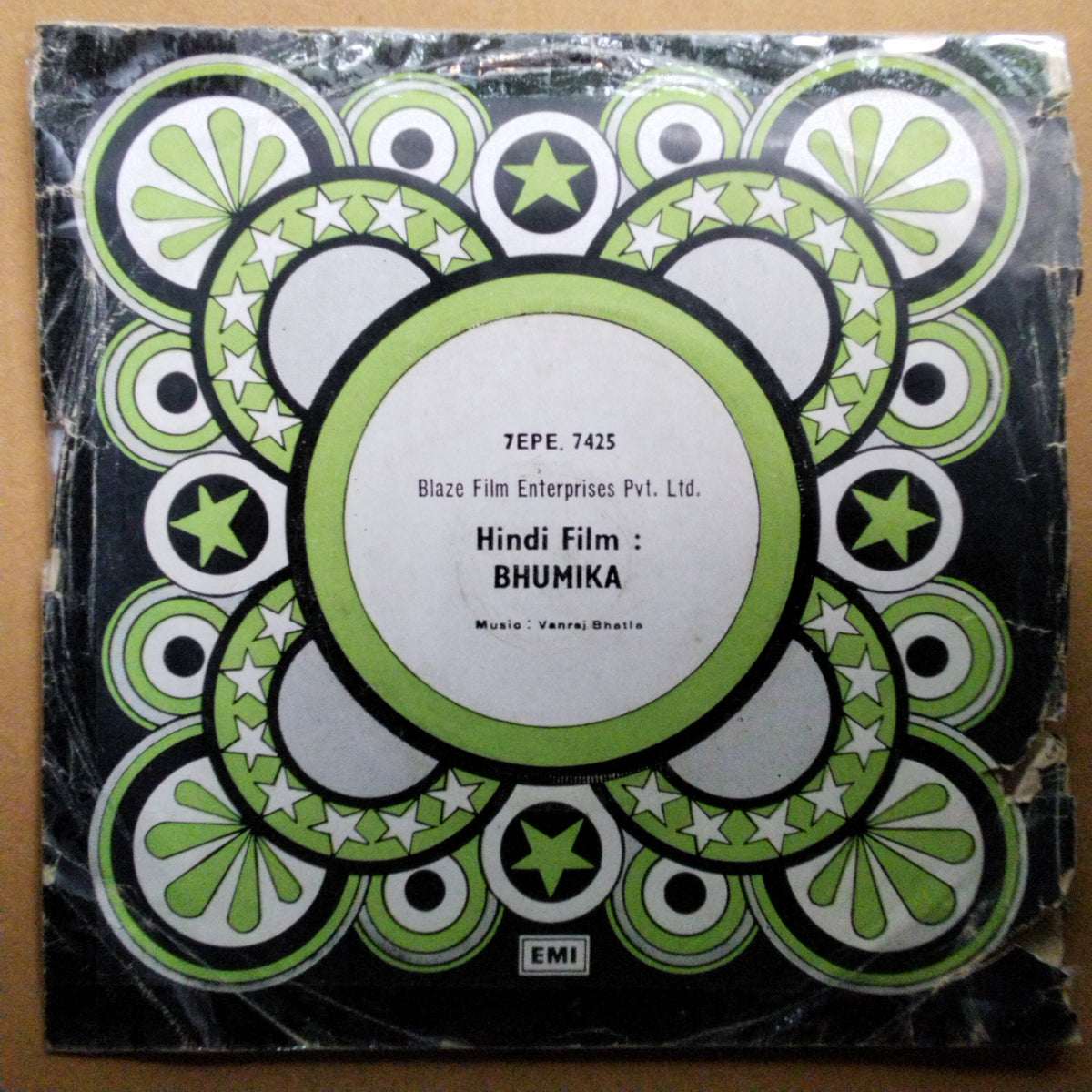 Vanraj Bhatia  - Bhumika (45-RPM)