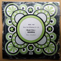 Vanraj Bhatia  - Bhumika (45-RPM)