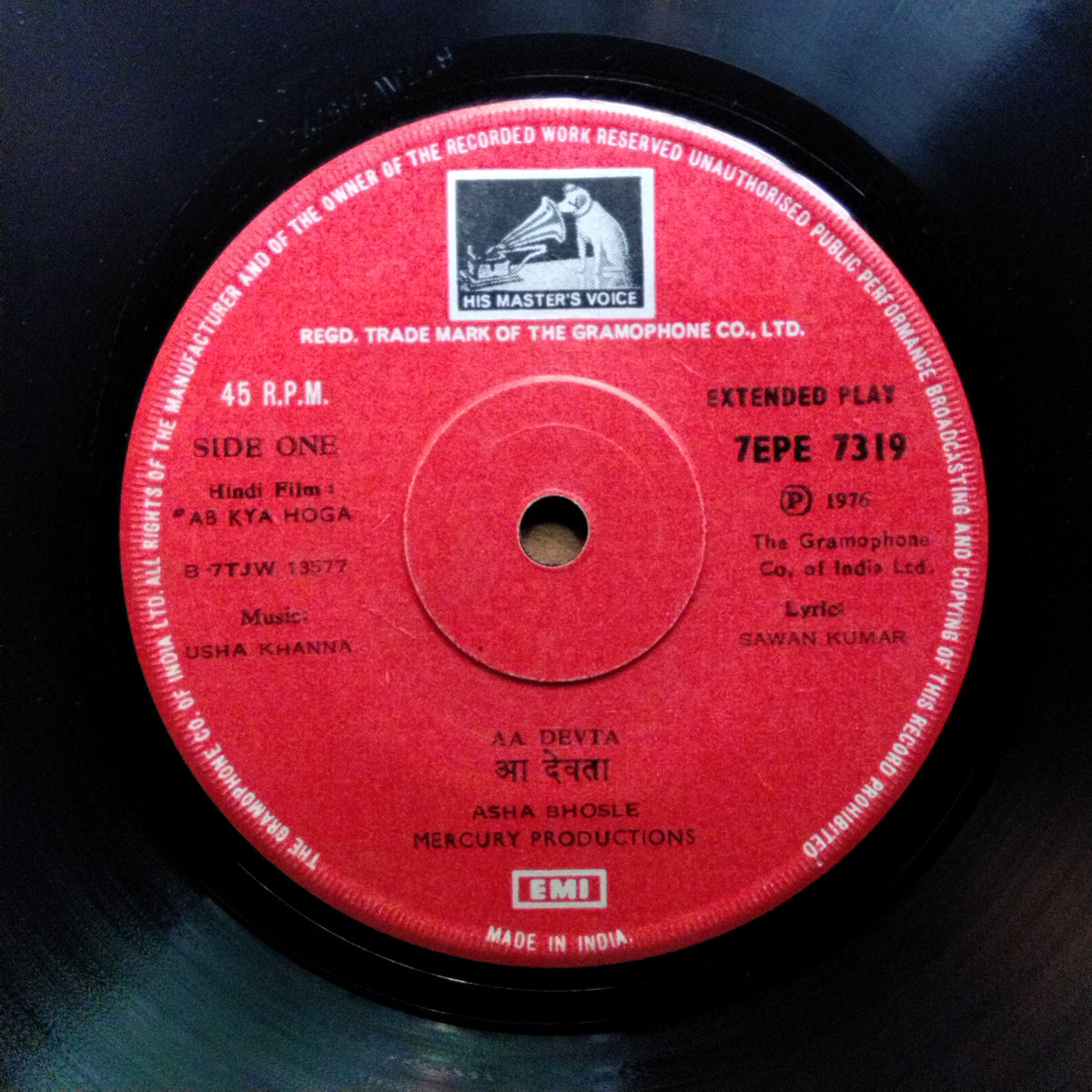 Usha Khanna  - Ab Kya Hoga (45-RPM)