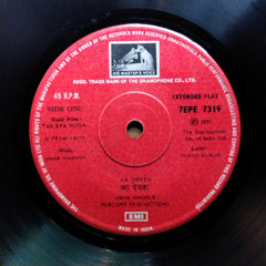 Usha Khanna  - Ab Kya Hoga (45-RPM)