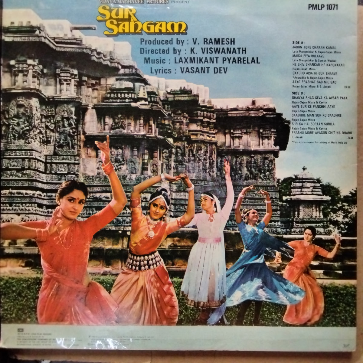 Laxmikant Pyarelal  - Sur Sangam (Vinyl)