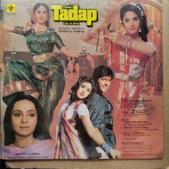 R. D. Burman  - Tadap  (Vinyl)