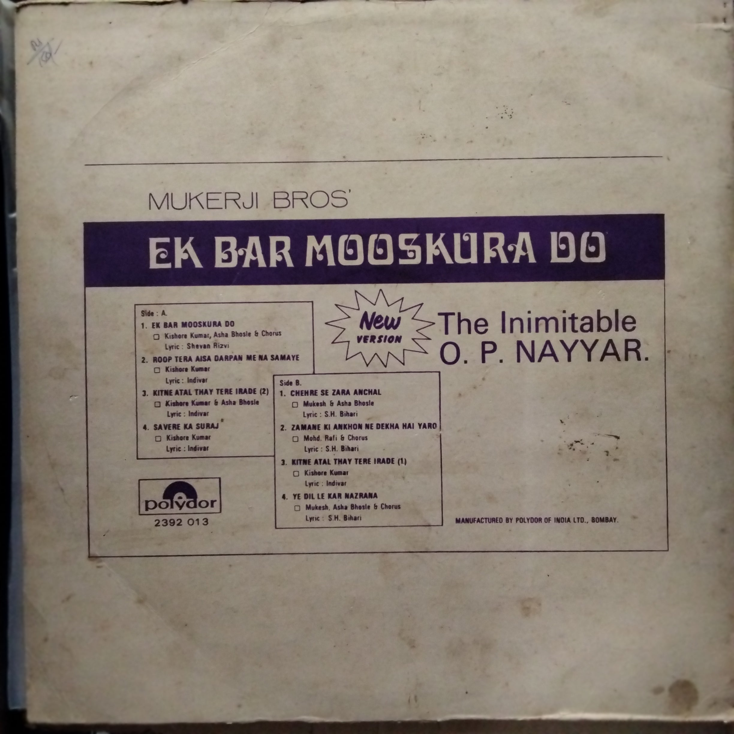 O. P. Nayyar  - Ek Bar Mooskura Do (Vinyl)