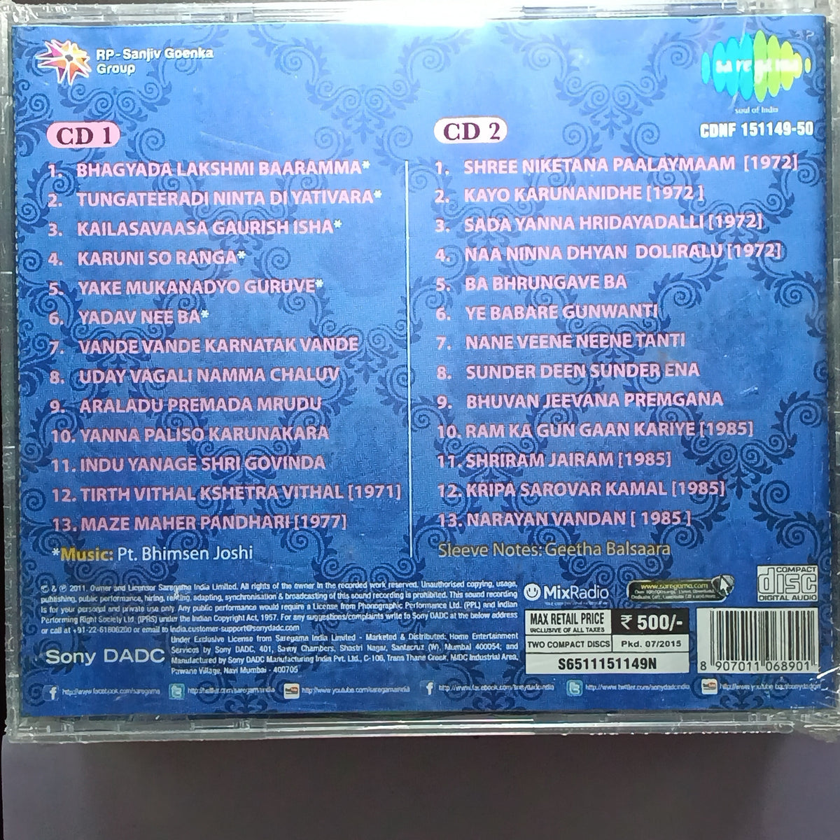 Bhimsen Joshi - Bhagyada Lakshmi Baramma (CD)