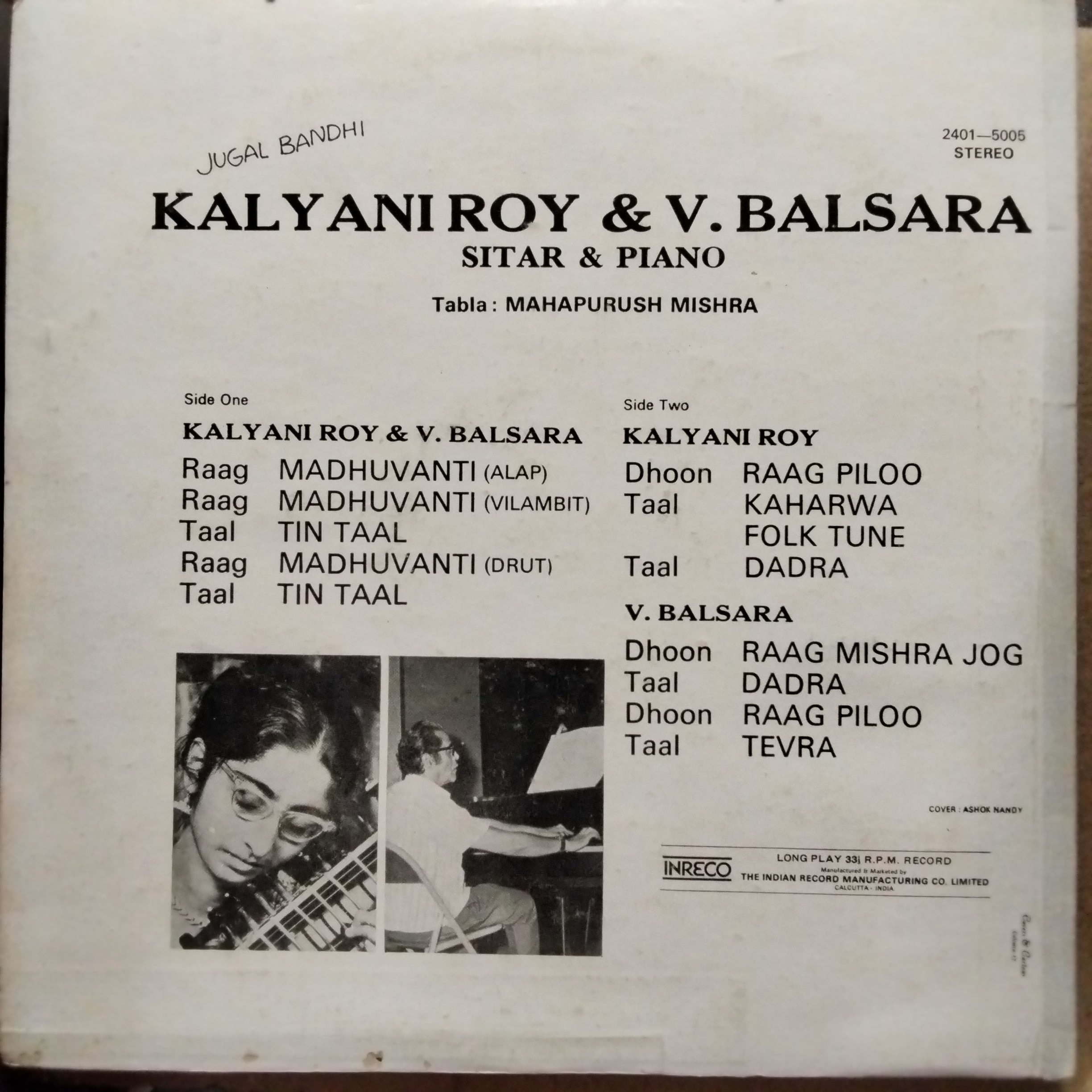 Kalyani Roy & V. Balsara  - Sitar And Piano (Vinyl)
