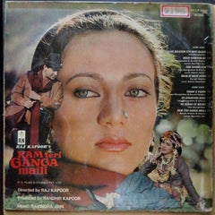 Ravindra Jain  - Ram Teri Ganga Maili (Vinyl)