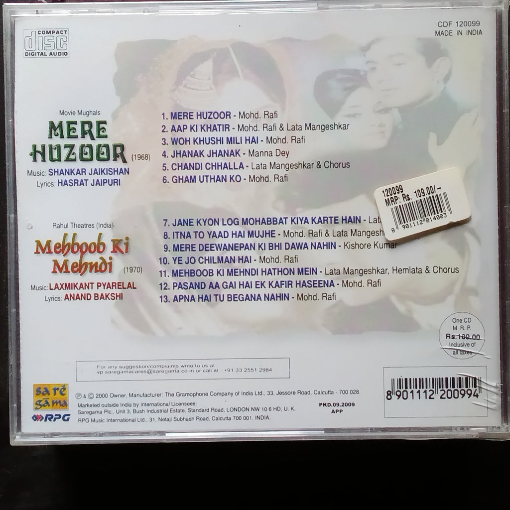Shankar Jaikishan + Laxmikant Pyarelal  - Mere Huzoor+ Mehboob Ki Mehndi  (CD)