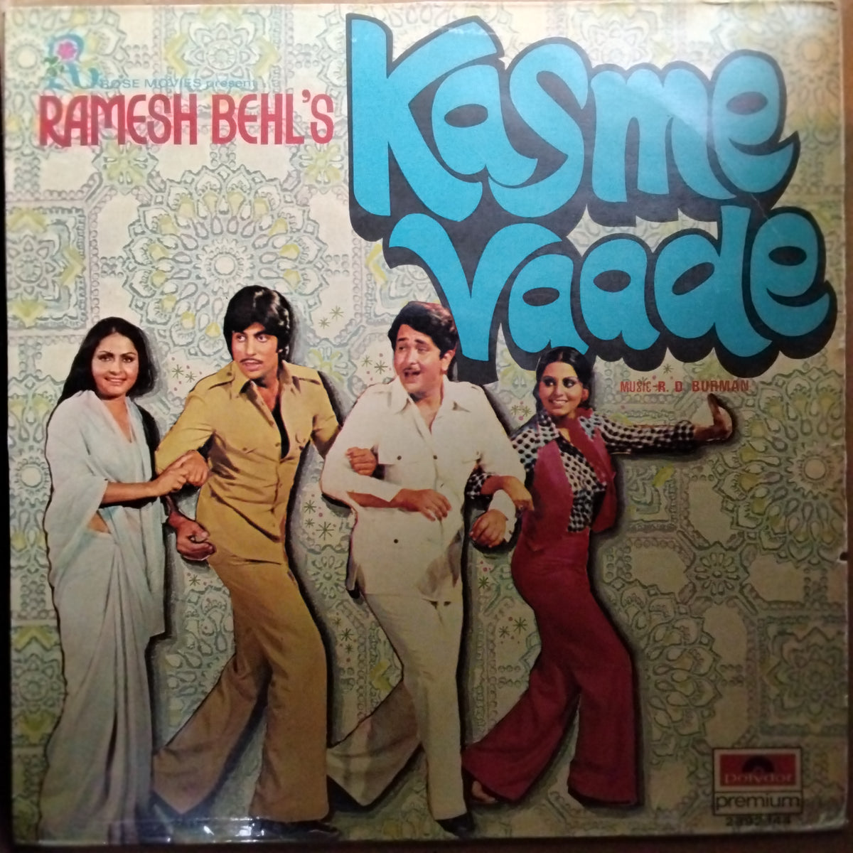 R. D. Burman  - Kasme Vaade (Vinyl)
