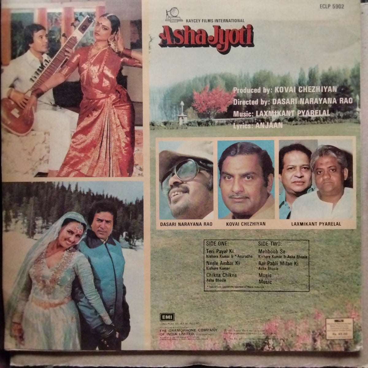 Laxmikant Pyarelal - Asha Jyoti (Vinyl)