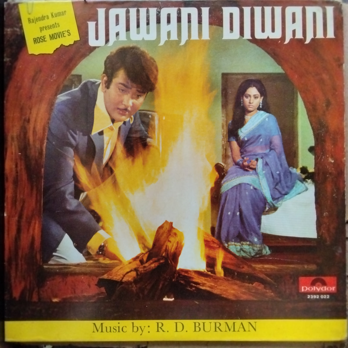 R. D. Burman  - Jawani Diwani  (Vinyl)