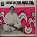 Sheik Chinna Moulana  - Nadhaswaram (Vinyl)