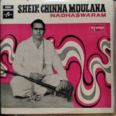 Sheik Chinna Moulana  - Nadhaswaram (Vinyl)