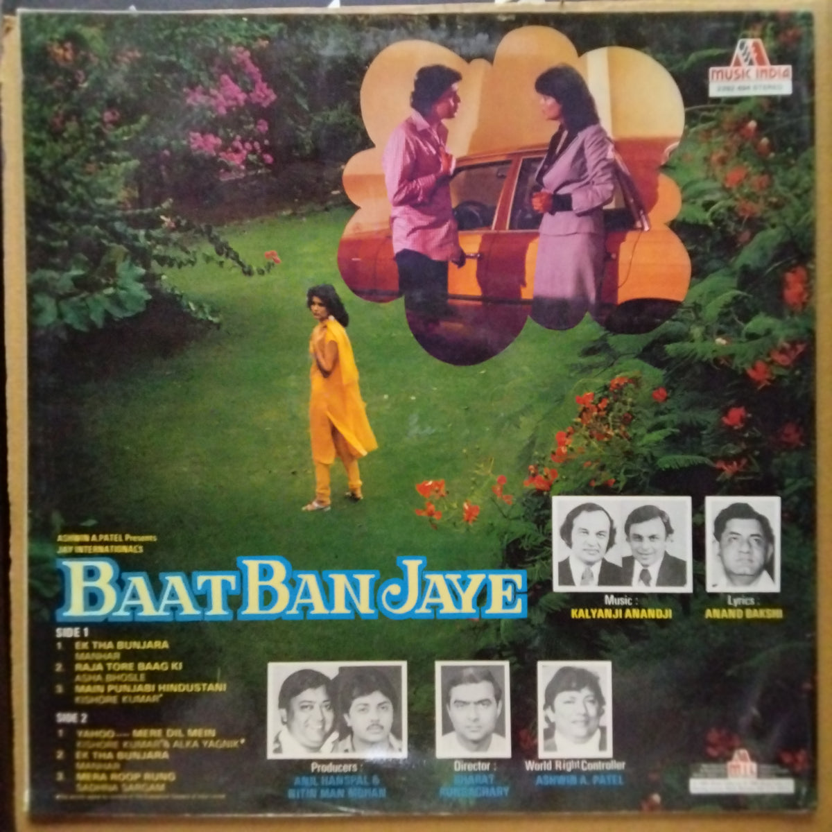 Kalyanji Anandji*, Anand Bakshi  - Baat Ban Jaye (Vinyl)