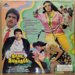 Indivar • Bappi Lahiri  - Sone Pe Suhaaga (Vinyl)