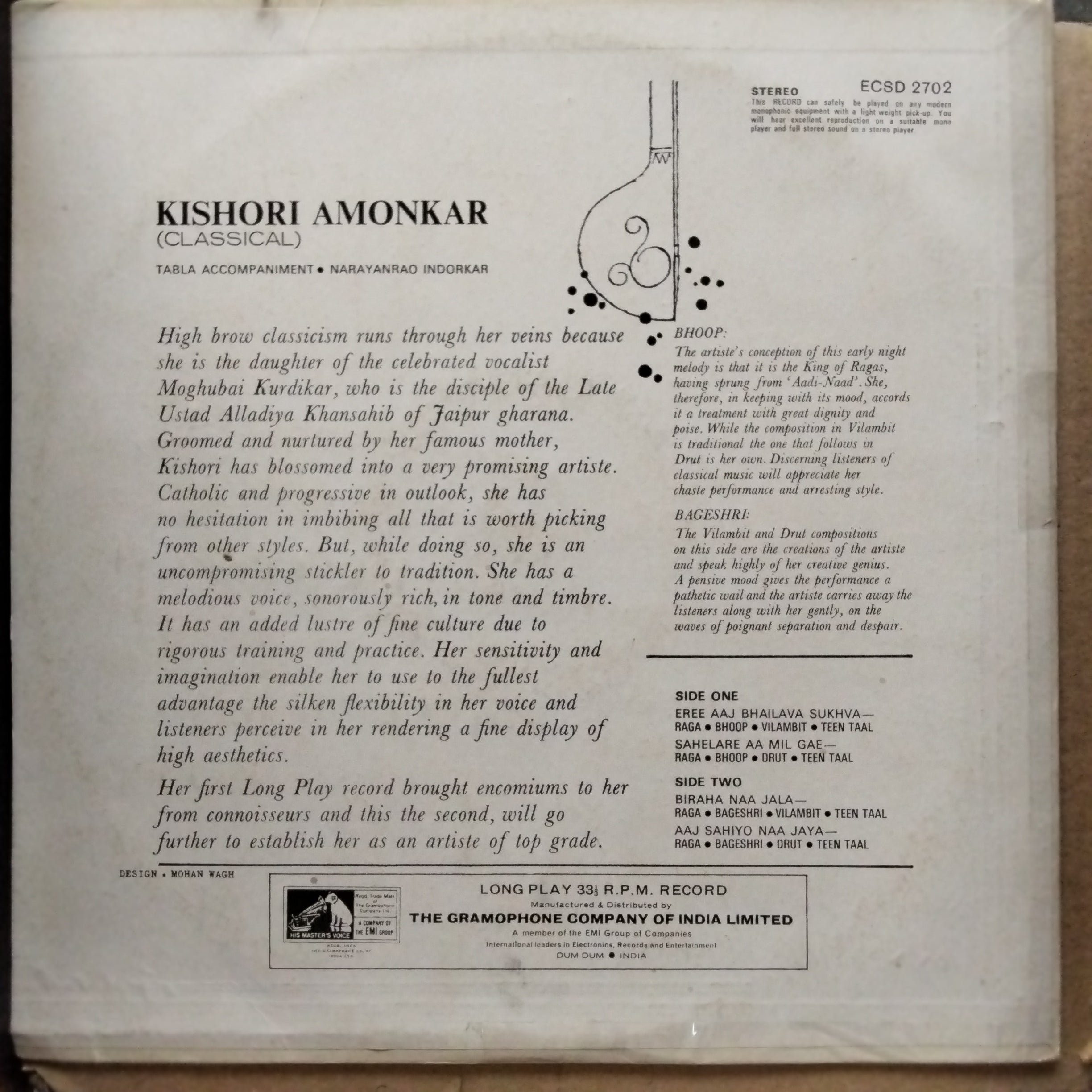 Kishori Amonkar  - (Classical) Vocal (Vinyl)