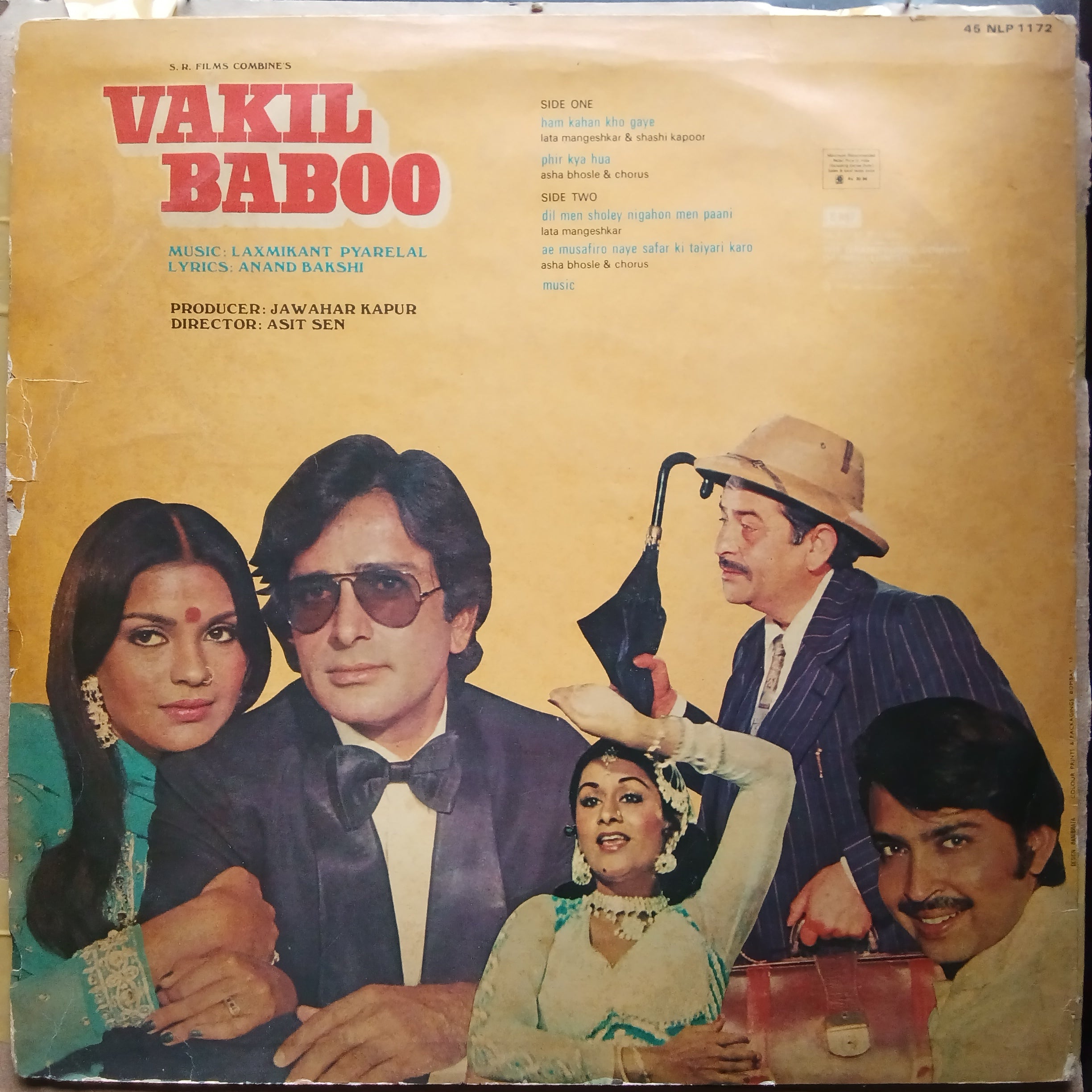 Laxmikant Pyarelal  - Vakil Baboo (Vinyl)