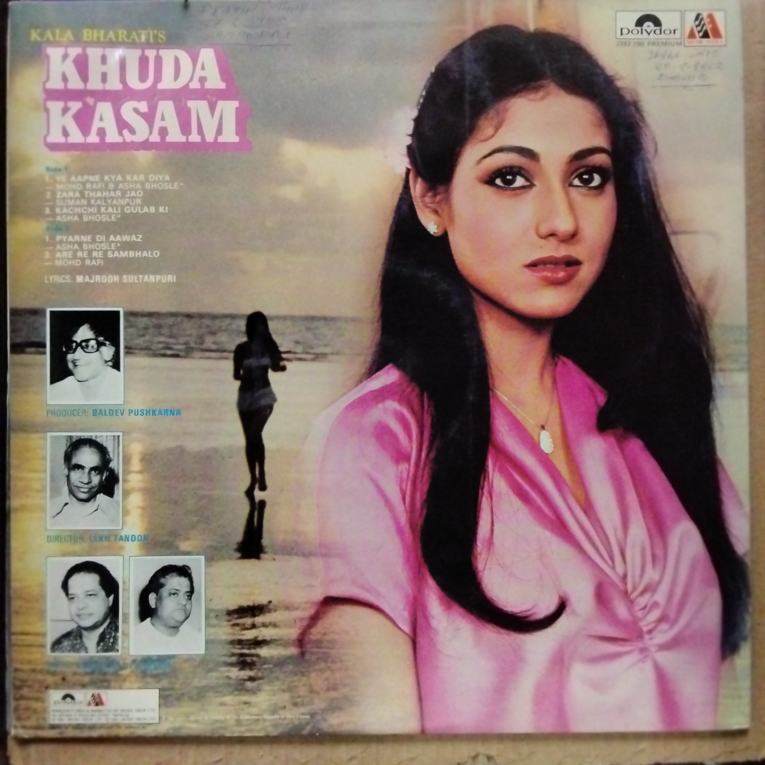 Laxmikant Pyarelal  - Khuda Kasam  (Vinyl)