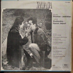 Shankar Jaikishan  - Kanhaiya  (Vinyl)