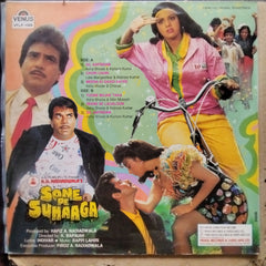 Bappi Lahiri  - Sone Pe Suhaaga (Vinyl)