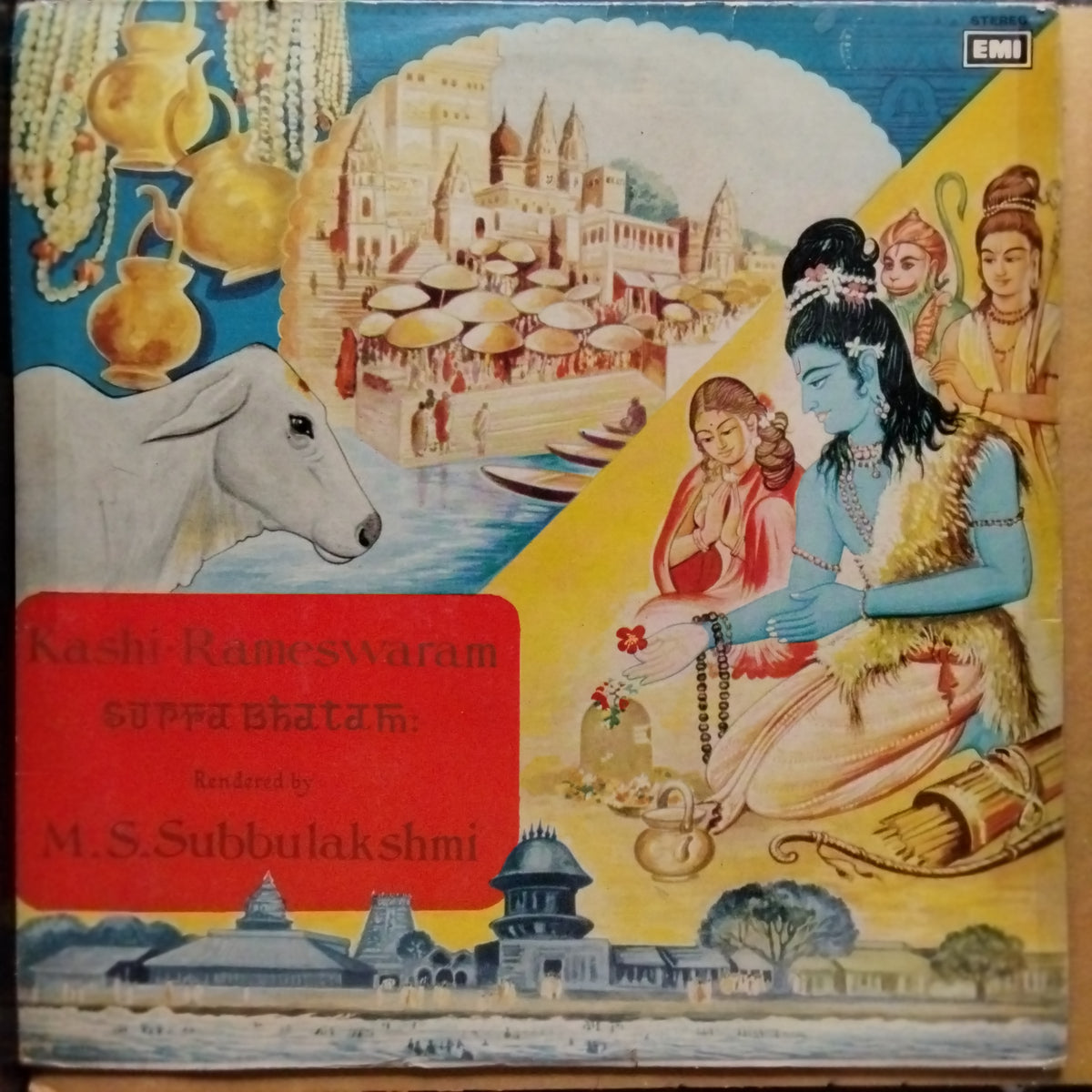 M.S. Subbulakshmi  - Kashi-Rameswaram Suprabhatam (Vinyl)