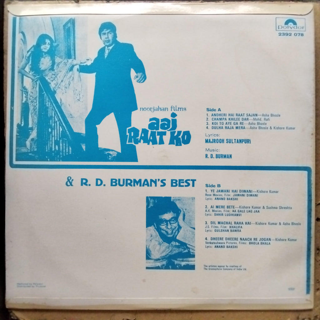 R. D. Burman  - Aaj Raat Ko & R.D. Burman'S Best (Vinyl)
