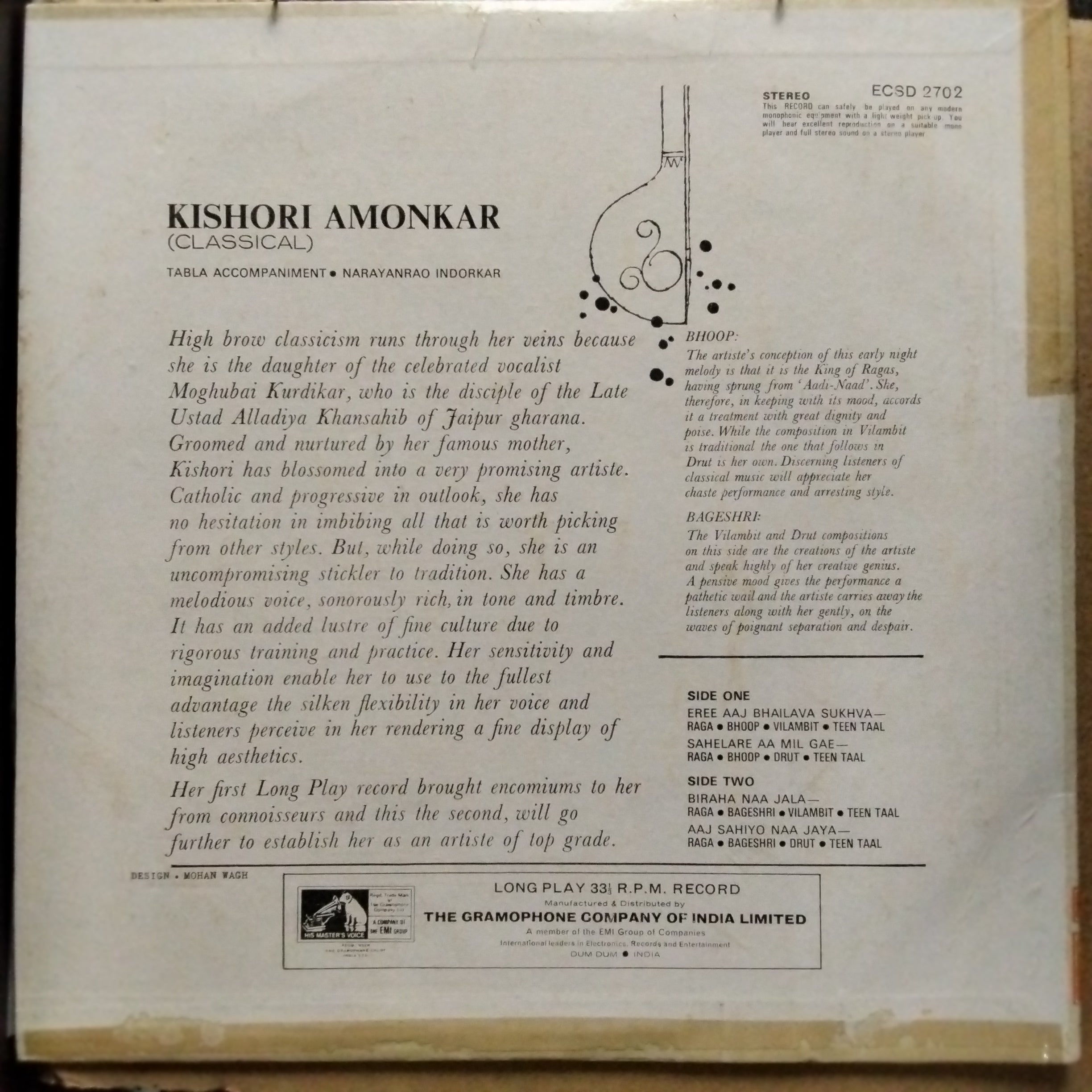 Kishori Amonkar - (Classical) Vocal (Vinyl)